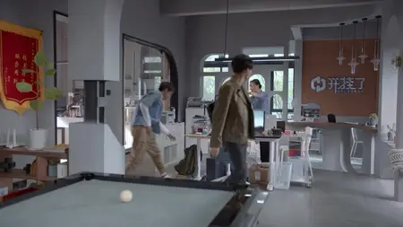 Safe S01E10