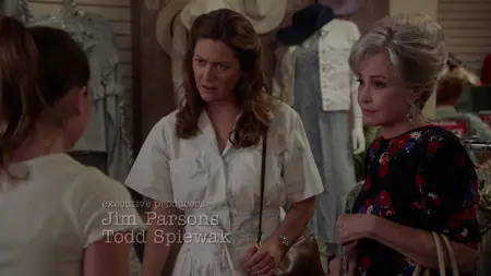 Young Sheldon S05E13