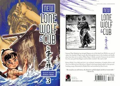 New Lone Wolf and Cub v3 (2014)