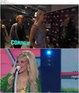 2023 CMT Music Awards (2023)