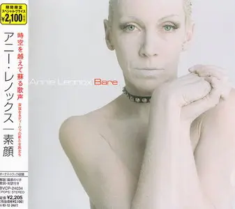 Annie Lennox - Bare (2003) (Japan 1st Press) [Repost]