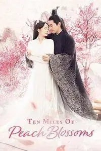 Three Lives Three Worlds, Ten Miles of Peach Blossoms (2017)