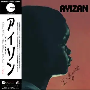 Ayizan - Dilijans (1984/2019)