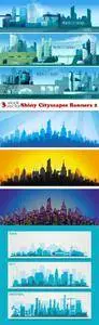 Vectors - Shiny Cityscapes Banners 2