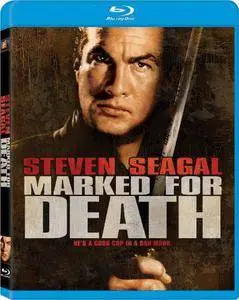 Marked for Death (1990)