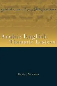 Arabic-English Thematic Lexicon