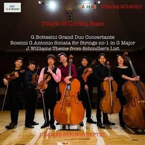 Unamas Strings Septet - Touch of Contra Bass (2018)