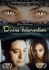Divine Intervention (2002) Yadon ilaheyya