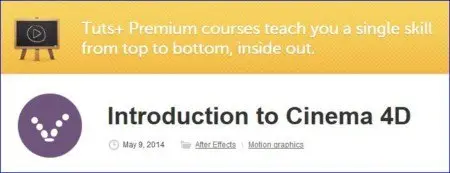 Tutsplus - Introduction to Cinema 4D With Steven Brockman