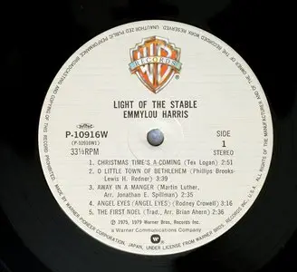 Emmylou Harris - Light of the Stable (1979) 24-Bit/96-kHz Vinyl Rip