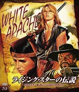 White Apache (1987) Bianco Apache