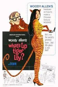 What's Up, Tiger Lily? (1966)