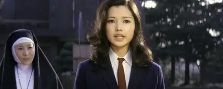 School of the Holy Beast (1974)