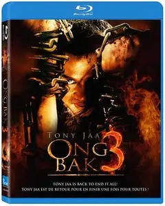 Ong-Bak 3 (2010)