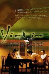 Victim (1999)