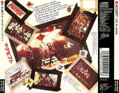 Accept - Kaizoku-Ban: Live In Japan (1985) [20-8P-5243, Japan]