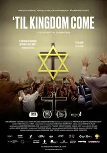 Til Kingdom Come / Ad Sof HaOlam(2020)