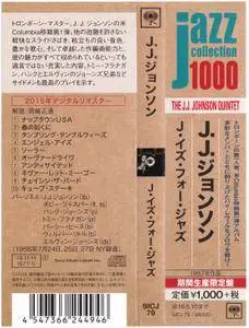 The J. J. Johnson Quintet - J Is For Jazz (1956) {2015 Japan Jazz Collection 1000 Columbia-RCA Series SICJ 79}