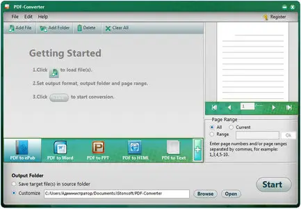 iStonsoft PDF Converter 2.8.67