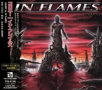 In Flames - Colony (1999) [Japanese Edition]