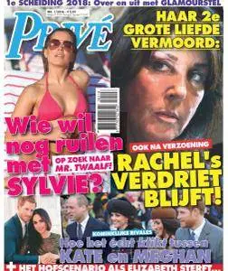 Privé - 3 Januari 2018