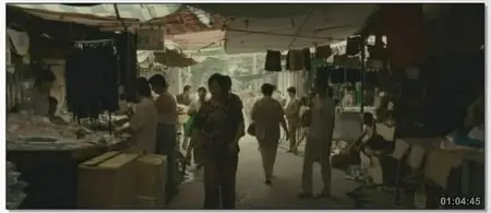 Aftershock (2010)