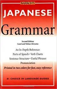 Japanese Grammar (Repost)