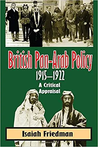 British Pan-Arab Policy, 1915-1922