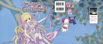 Fairial Garden 1-5