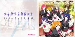 Love Live! School idol project (μ’s) - Collection (2010-2015) (2/3)