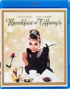 Breakfast at Tiffany's (1961)