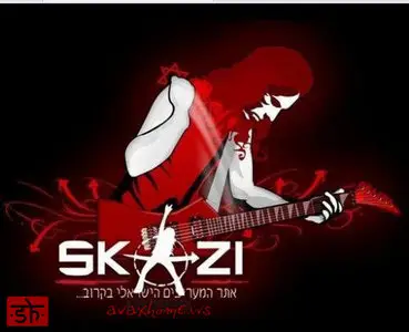 Skazi - Discography (7 Albums) - compiled by Shashkin