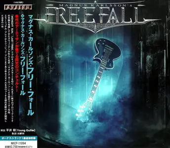 Magnus Karlsson's Free Fall - S/T (2013) (Japan MICP-11094)