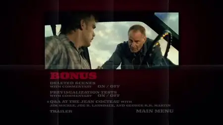 Cold in July (2014)