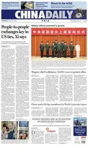 China Daily - 29 June 2023