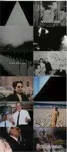 Intimate Stranger (1991)