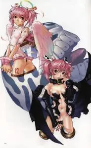 Hakua Ugetsu - Flamboyant/Parhelia