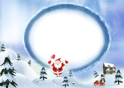 Christmas Frame
