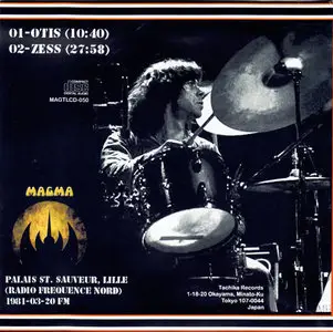 Magma - Live Lille 1981 (1999)