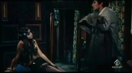 Murder by Music (1969)