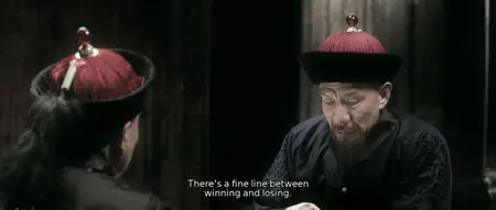 The Warlords (2007) / Tau ming chong (original title)