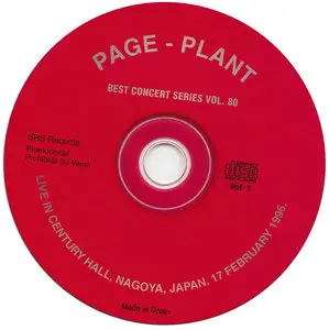 Jimmy Page & Robert Plant - Live In Century Hall, Nagoya, Japan, 17.02.1996 (2004)