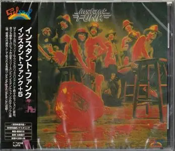 Instant Funk - Instant Funk (1979) [2019, Japan] {Remastered with 5 Bonus Tracks}