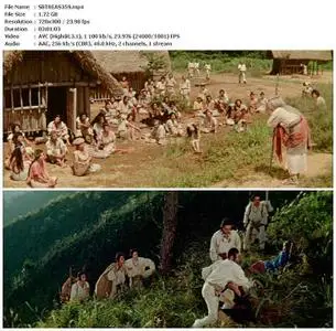 The Three Treasures (1959)