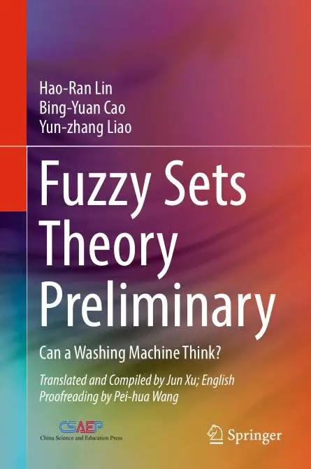 Fuzzy Sets Theory Preliminary: Can a Washing Machine Think?
