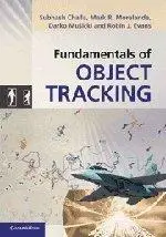 Fundamentals of Object Tracking (Repost)