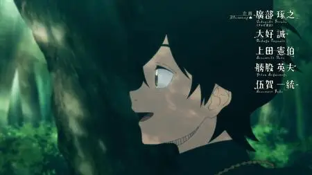 Black Clover S01E97