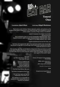 Yen Press-Hard Boiled Stories From The Cat Bar 2022 Hybrid Comic eBook