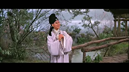 The Love Eterne (1963)