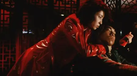Sasori (2008)